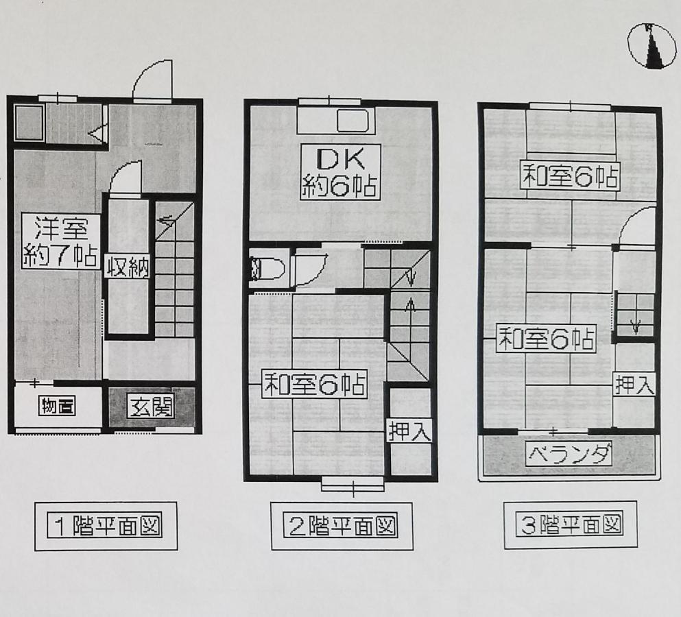 Masaru House Villa Osaka Exterior photo